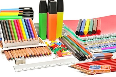 开非寻文化用品店 借助计算机技术实现致富奔小康