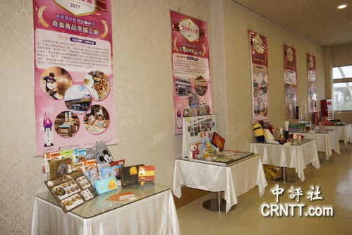 不夸张！台湾观光工厂何其多，这家也是优良的计算机展示典范