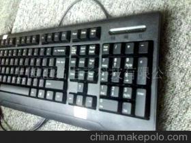 上海正名电子科技 加佰利键鼠小太阳系列产品介绍